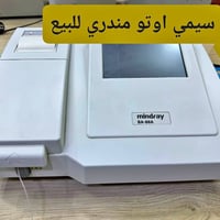 اجهزة مختبرية • سيمي اوتو مندري • جهاز تقطير اوروبي