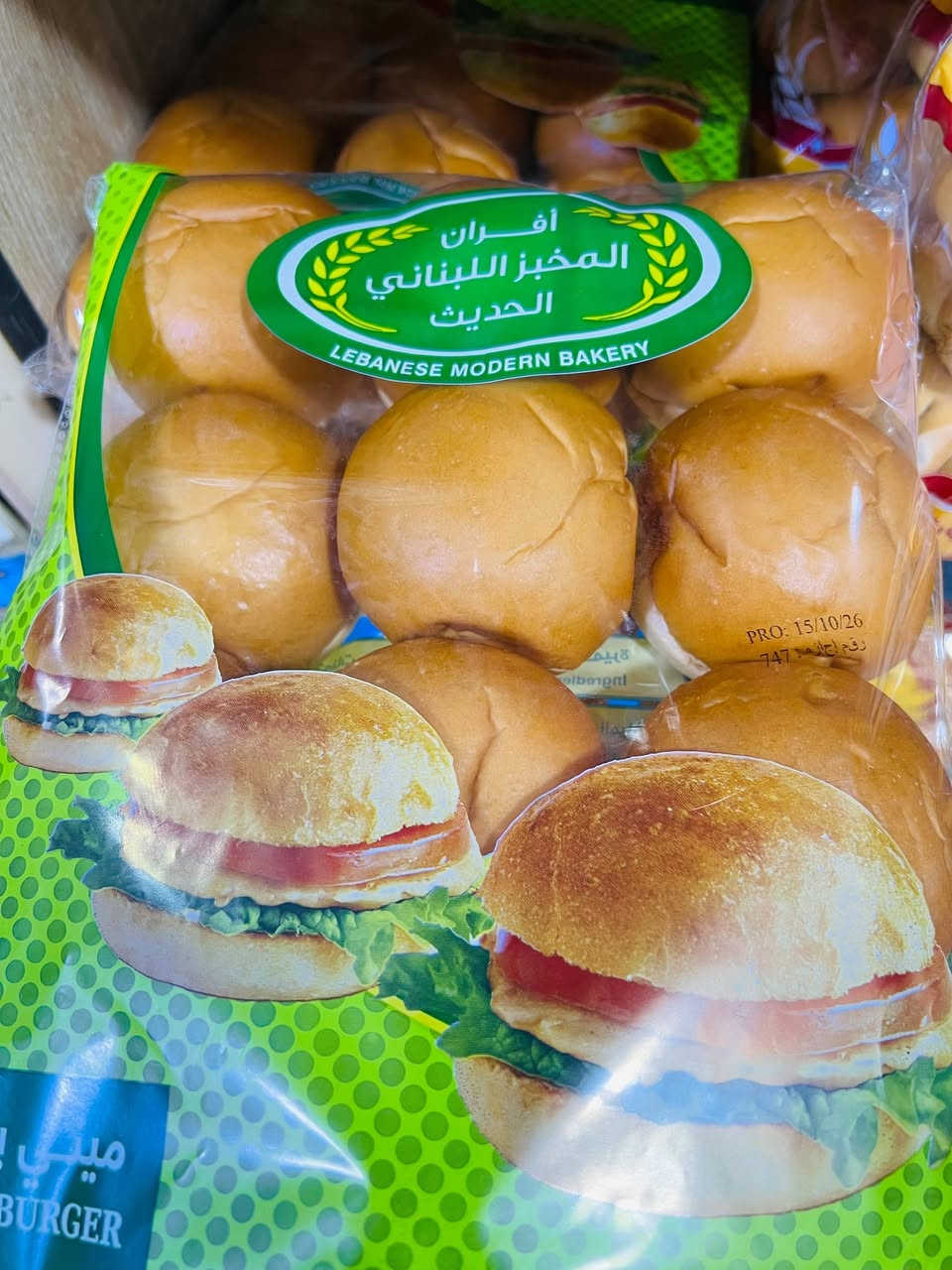 صمون كهربائي • طازج • الهاشمية