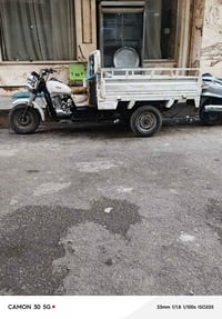 ستوته دايون • مكينه جديده • اوراق كامله