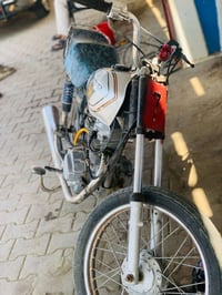 نامه • نظيفه