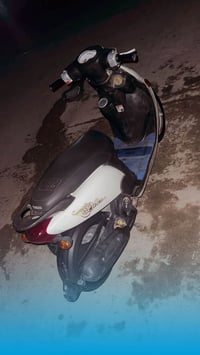 ياماها