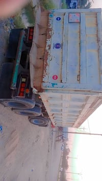عربانه • تخم تاير