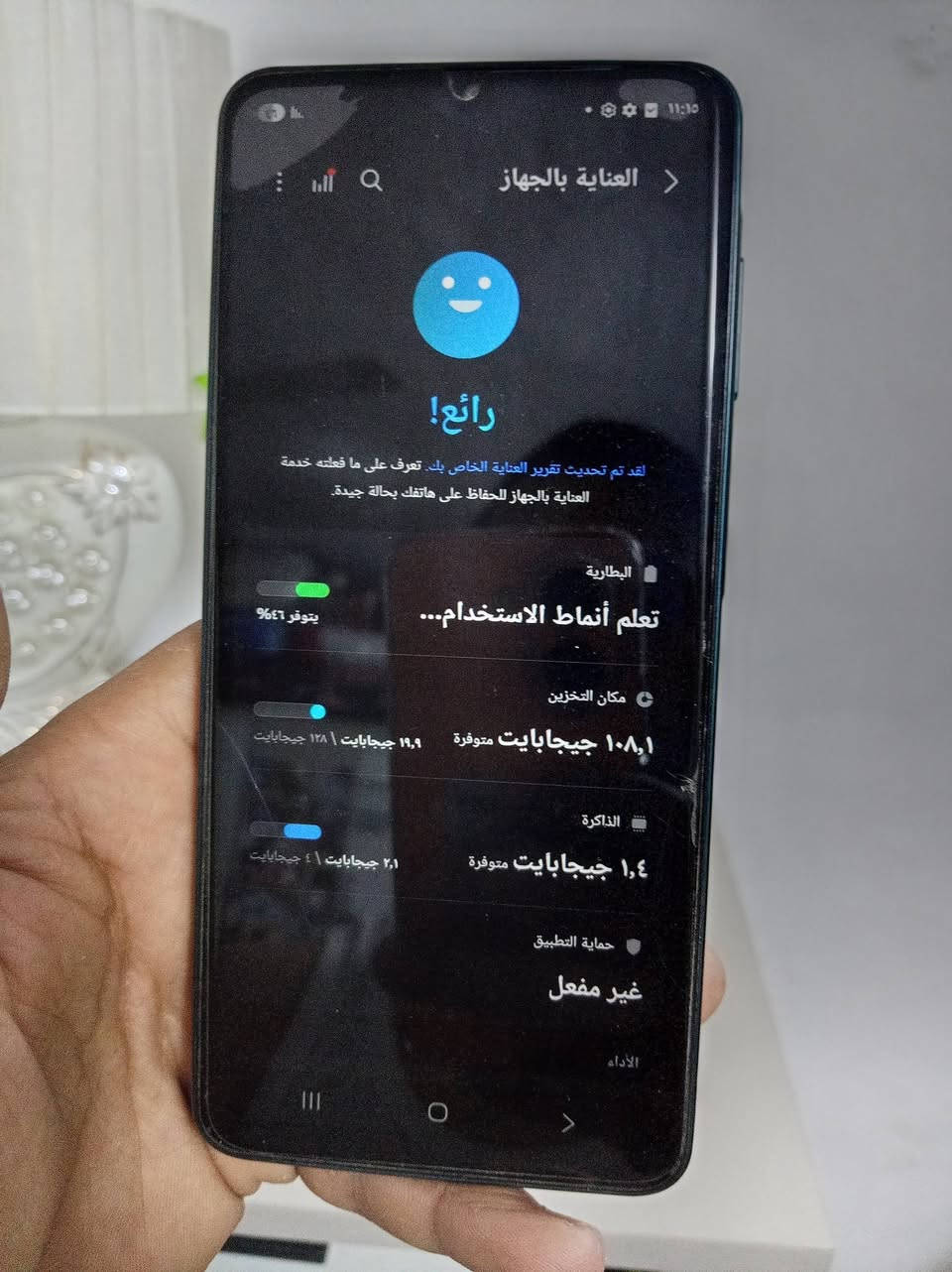 سامسونگ A07
ذاكرة 128 
مستخدم نظيف 
ما داخل تصليح 
السعر  150 الف 
***********

نص مكتوب في الصور:
- العناية بالجهاز رائع! لقد تم تحديث تقرير العناية الخاص بك. تعرف على ما فعلته خدمة العناية بالجهاز للحفاظ على هاتفك بحالة جيدة. البطارية تعلم أنماط الاستخدام... يتوفر ٤٦% مكان التخزين ١٠٨,١ جيجابايت متوفرة ١٩,٩ جيجابايت | ١٢٨ جيجابايت الذاكرة ١,٤ جيجابايت متوفرة ٢,١ جيجابايت | ٤ جيجابايت حماية التطبيق غير مفعل الأداء
- 11:14 حول الهاتف Galaxy A07 إعادة تسمية اسم المنتج Galaxy A07 اسم الطراز SM-A075F/DS الرقم التسلسلي R8YY8145EPD SIM 1 المتاحة 350251472303424 1 IMEI SIM 2 المتاحة 351441172303423 2 IMEI معلومات الحالة معلومات قانونية معلومات البرنامج معلومات البطارية