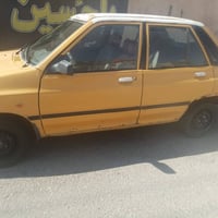 سايبا • ٢٠١٢ • سنوية ل٢٠٢٧