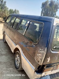 كيه بسته 94 رقم بغداد سياره كوم سنويه نافذه بيها وكاله او تحويل مكان ا...