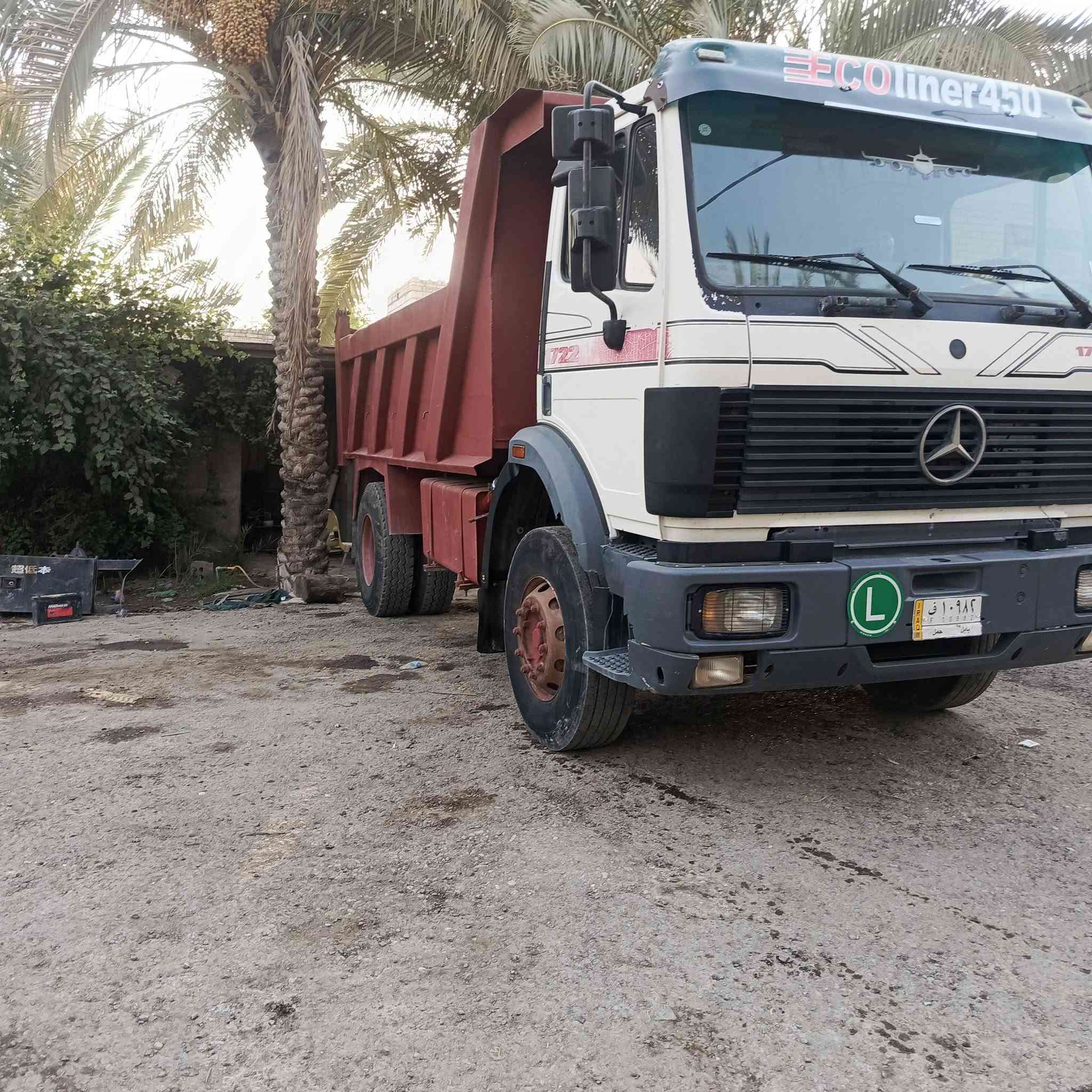 للبيع موديل 93 مكفوله رقم بابل فرنسي جياف ***********
