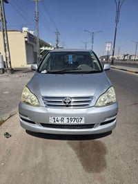 كرستال ٢٠٠٣ • دولي تحويل • كفالة