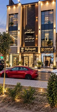 للبيع بنايه تجاريه Vip في حي الجهاد على ٤ شوارع حي الضباط واردها الشهر...