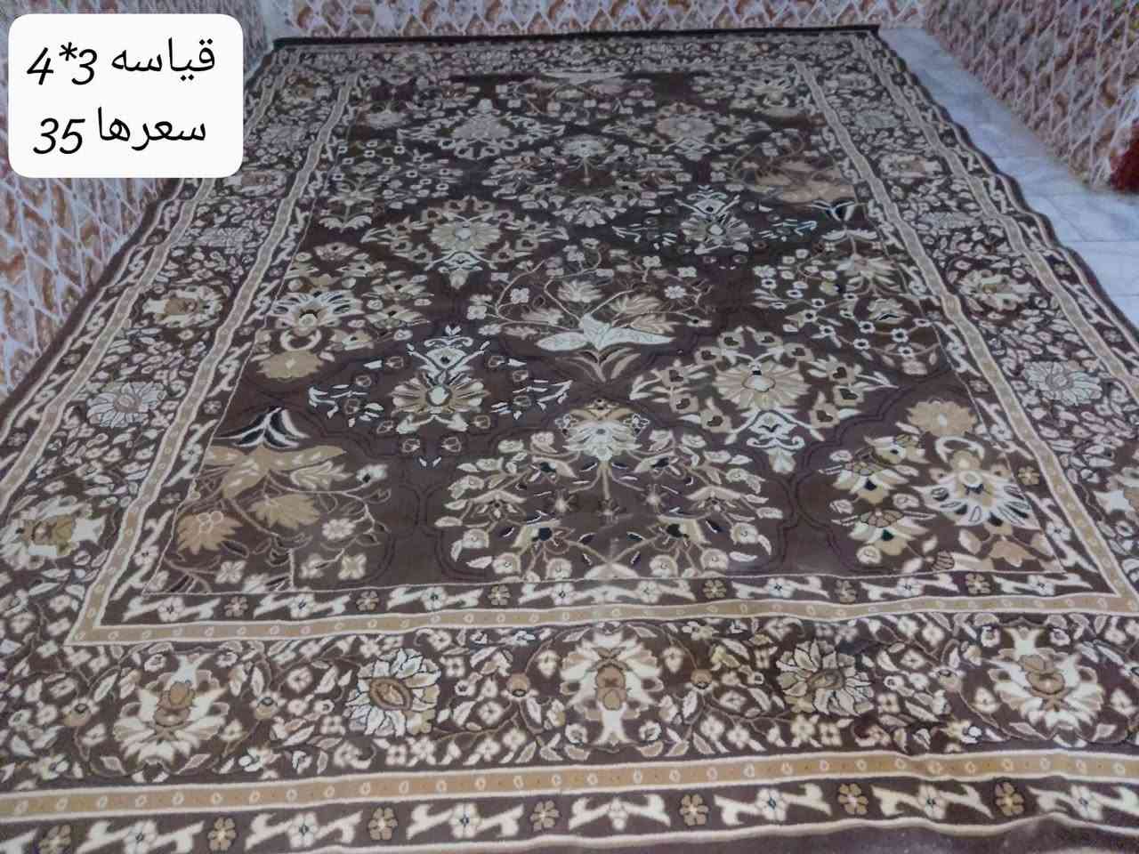 زَوالي للبيع ... العنوان الناصرية

نص مكتوب في الصور:
- قياسه 1.5*2
- سعره 20
- 20
- قياسه 3*4 سعرها 40
- قياسه 3*4 سعرها 35
- سعره 30