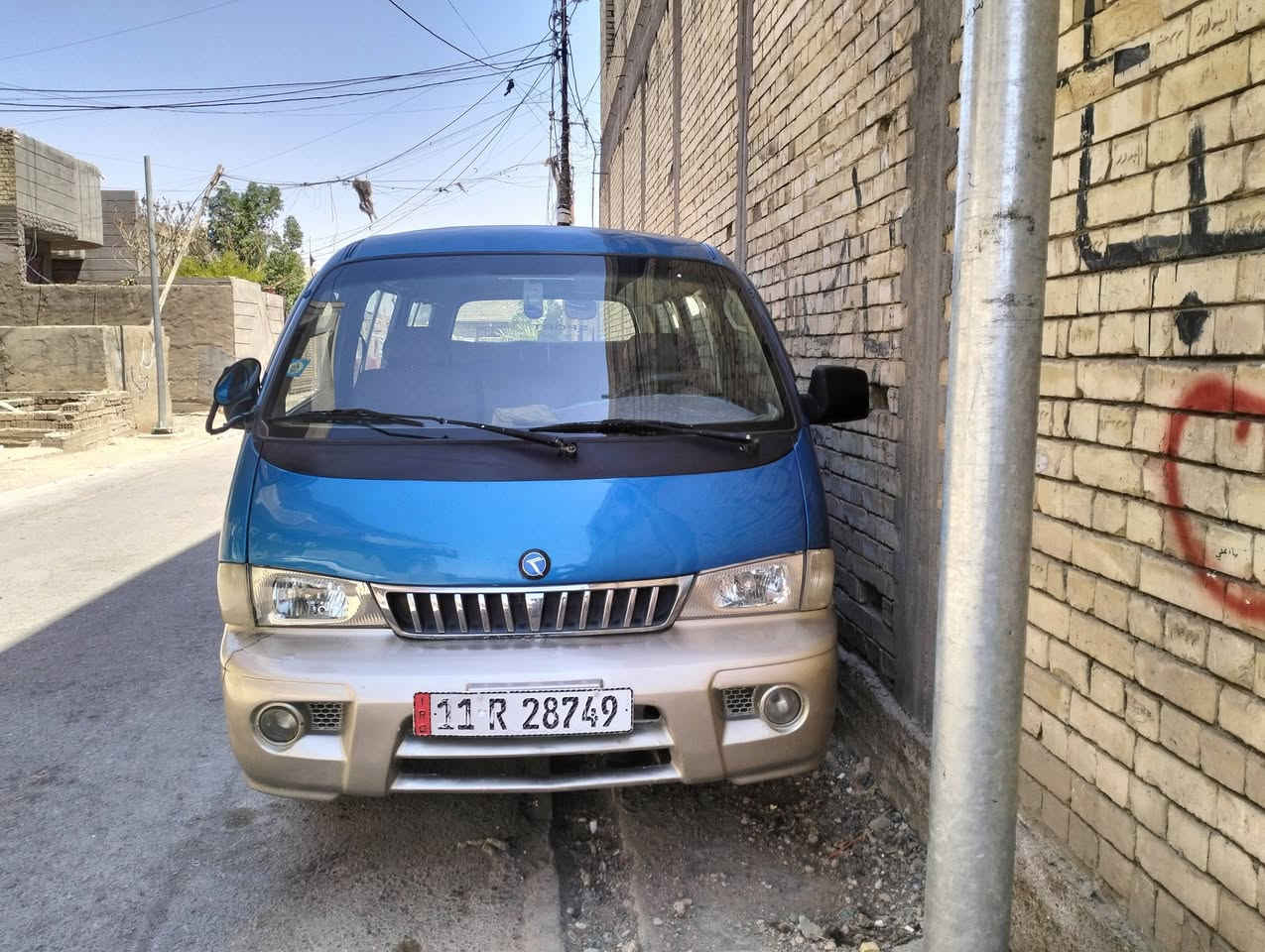 سلام عليكم بريجو موديل٩٧ بأسمي هزه صار شهرين من سويتها مكينه خير من الله بيها كير الثالث يفلت شعار  تخم تاير جيد سياره نضيفه رقم ألماني بغداد مصفره هيئه وغرامه تحويل ثاني يوم السعر 57 وبيه مجال بسيط حگ الجيه مكاني بغداد العماري رقمي ***********
