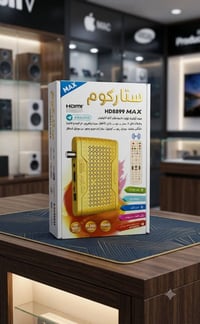 ستاركوم الذهبي • توصيل لكل العراق
