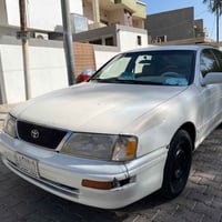 افلون • ١٩٩٥ • بدون صبغ