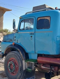 قماره أقچم • دوشمة جديدة • ما يها نقص