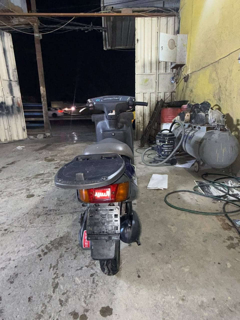 بزونه • ٢٠٠ • ٢٠٢٣