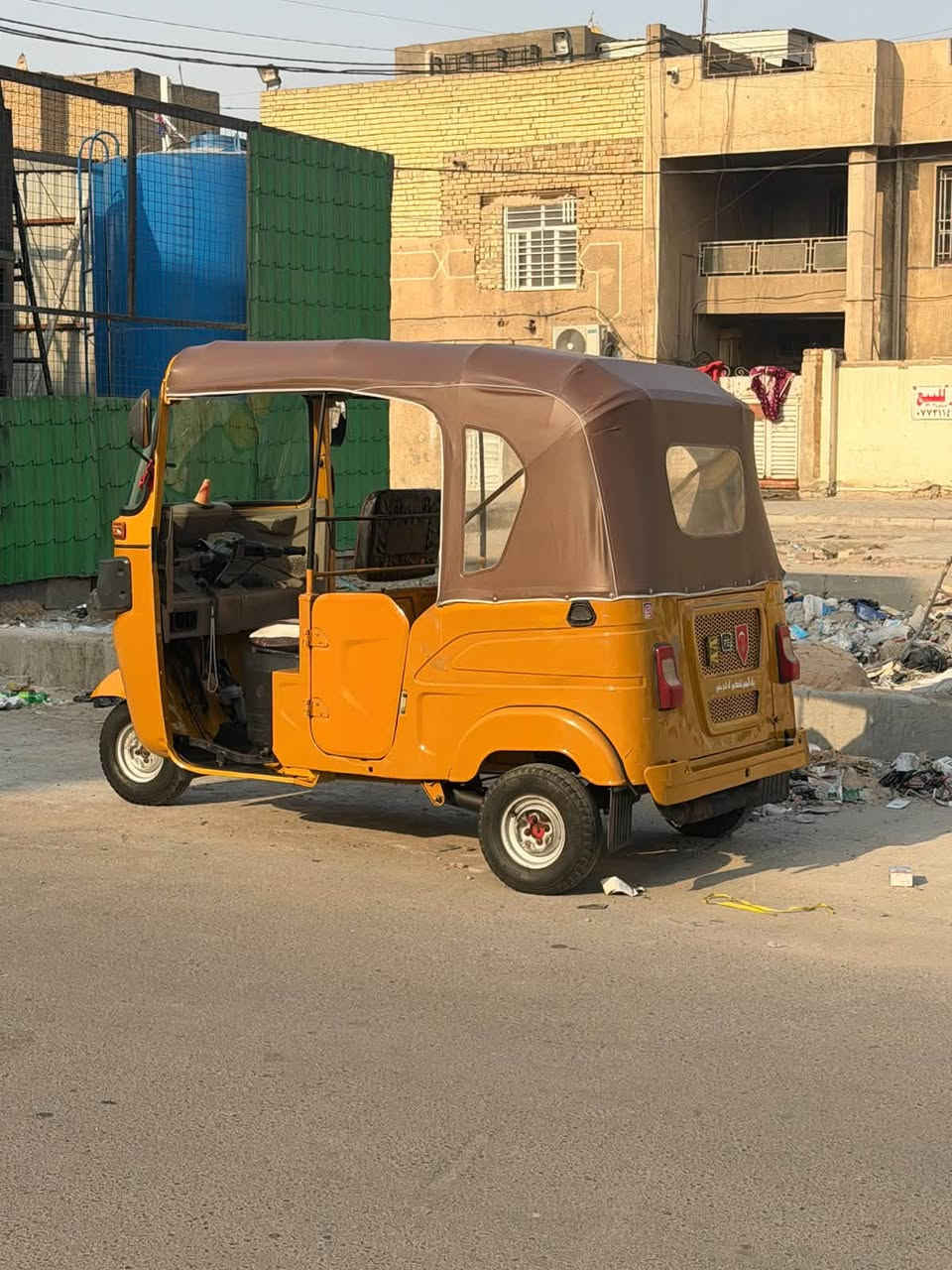 موديل 21 • رقم إنكليزي • مكينة نظيفة