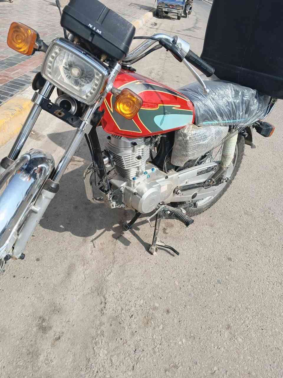 نامه • ٢٠٢٧ • أوراق