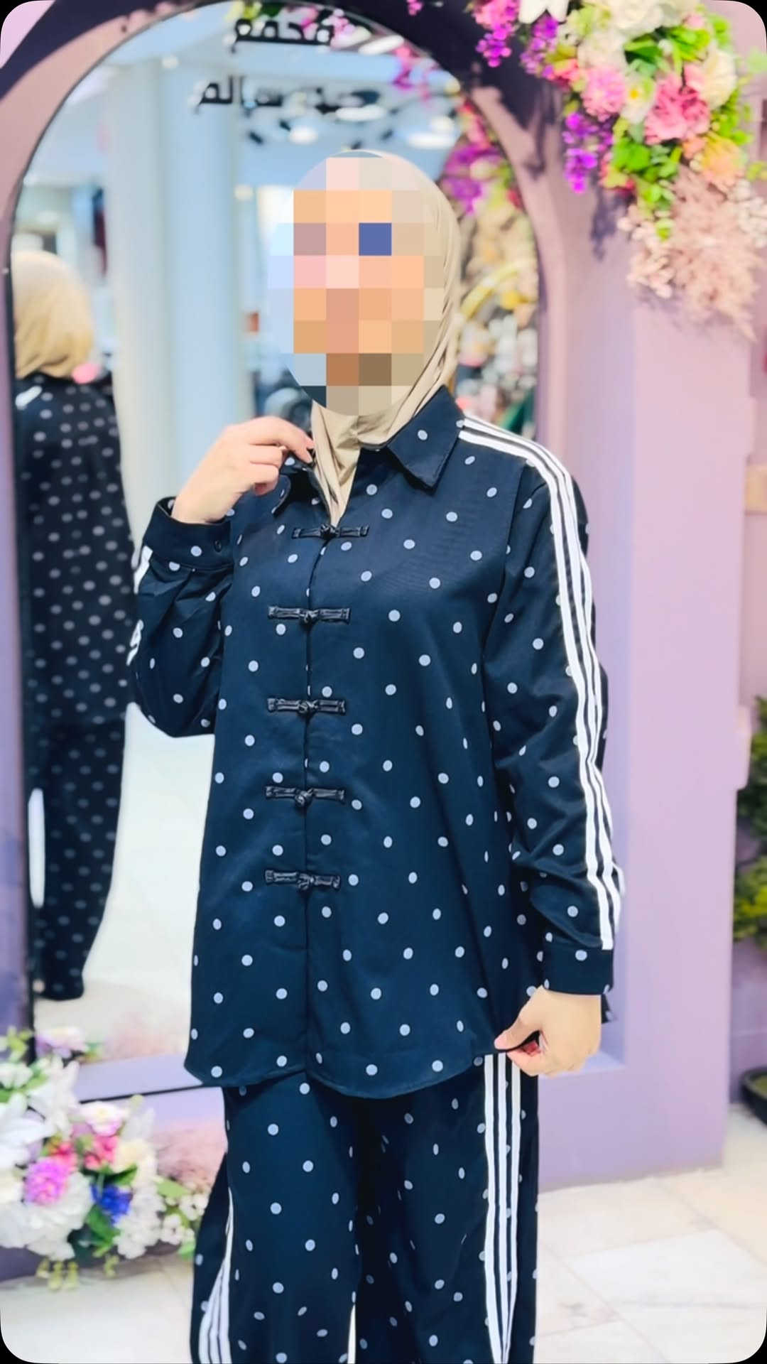 سوت نسائي • طرحة أنيقة • مقاسات ٣٨-٤٨
