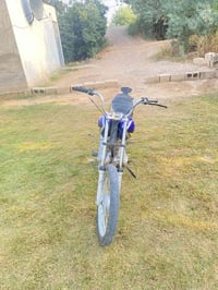 ارشه • كلك • محرك