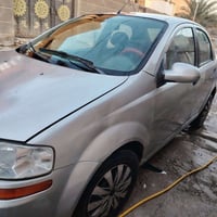 افيو • ٢٠٠٥ • اوتماتيك