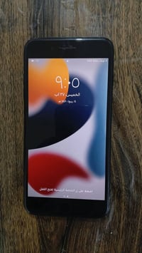 آيفون ٧ بلس • ١٢٨ • بلادي