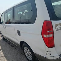 مديل ١٦ • محورة ٧ سبلاين • البصرة المعقل