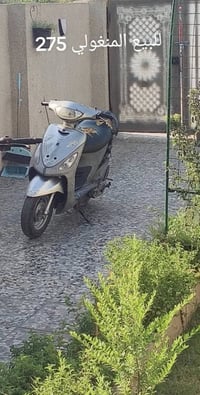 بلادي • ناقصه • بدون مفتاح