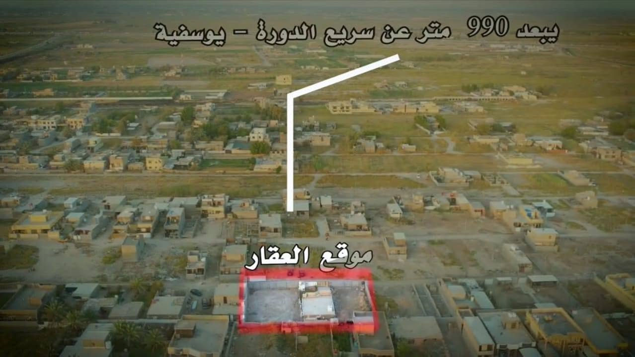 مكلف بالنشر 
فرصة استثمارية نصف دونم للبيع سند 25  يبعد عن جسر الطابقين 5دقائق مكان مميز وقريب جدا هور رجب شارع الإذاعة شارع محمد الحلاق   .. بسعر مناسب أو التقطيع حسب الطلب واجهة 40 متر نزال 30 متر للمعلومات أكثر شاهد الفيديو في النشر والتواصل مع صاحب العقار مباشر على الرقم ***********
