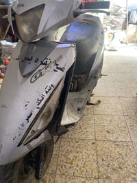 سيامو • نضيفه • تبديل