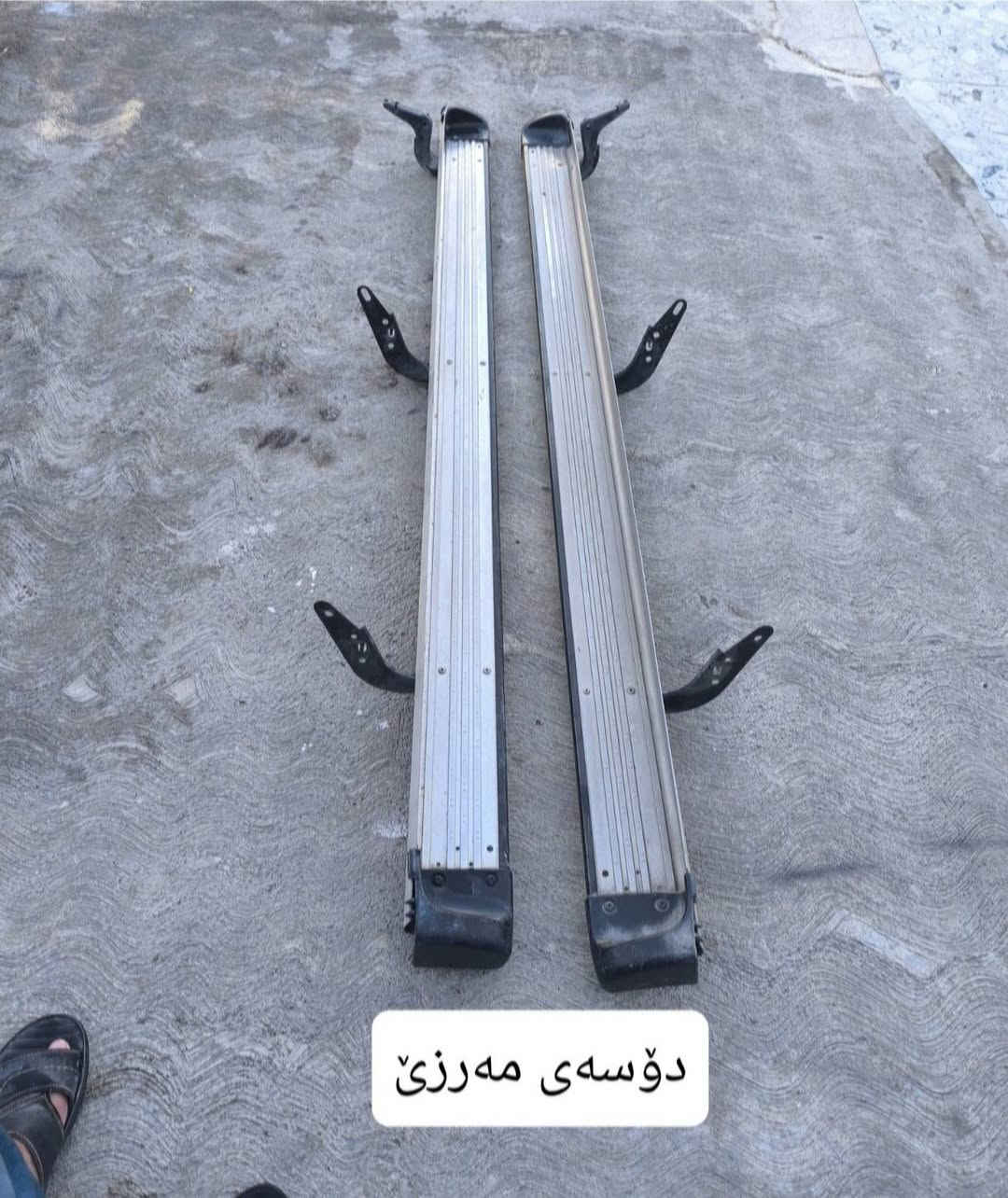 عەشیای سەیارە بۆ فرۆشتن شوێن کەلار *********** كالار, السليمانية
