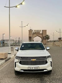تاهو • ٢٠٢٣ • دواخل مشمشي