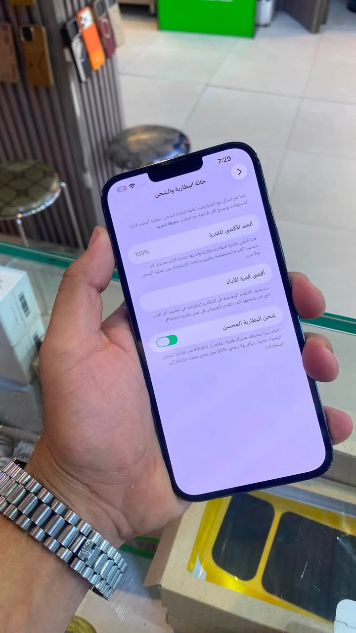 13 برو ماكس ذاكره 256 بطاريه 100 اصلي سعره 625 عنوان سيديه ***********
