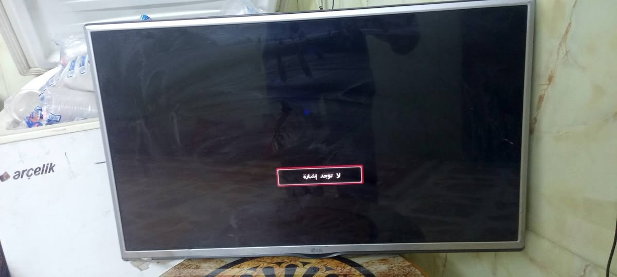 شاشتين • LG • كيلون