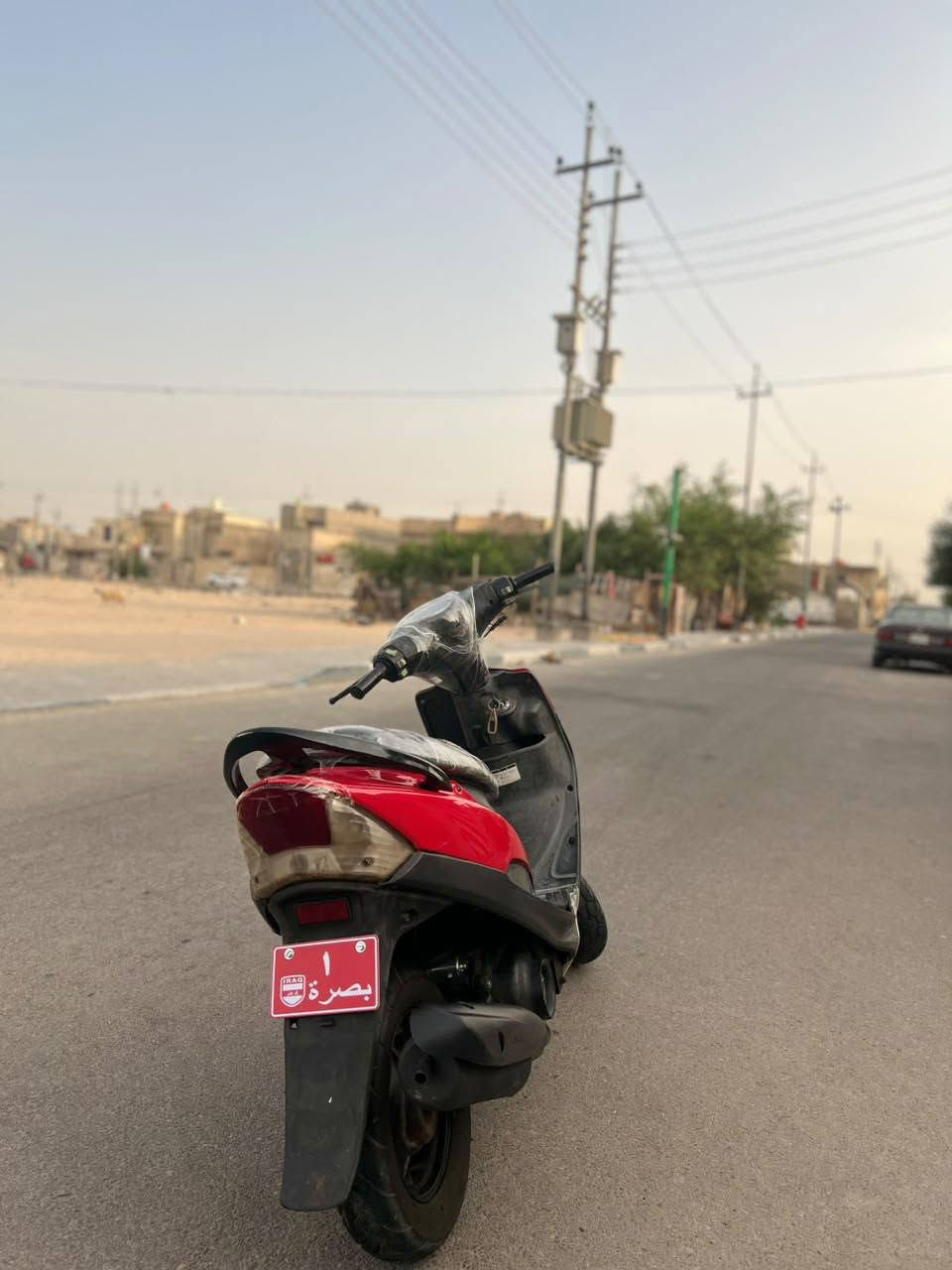 ماكس عدله • بوليس • كرمه علي