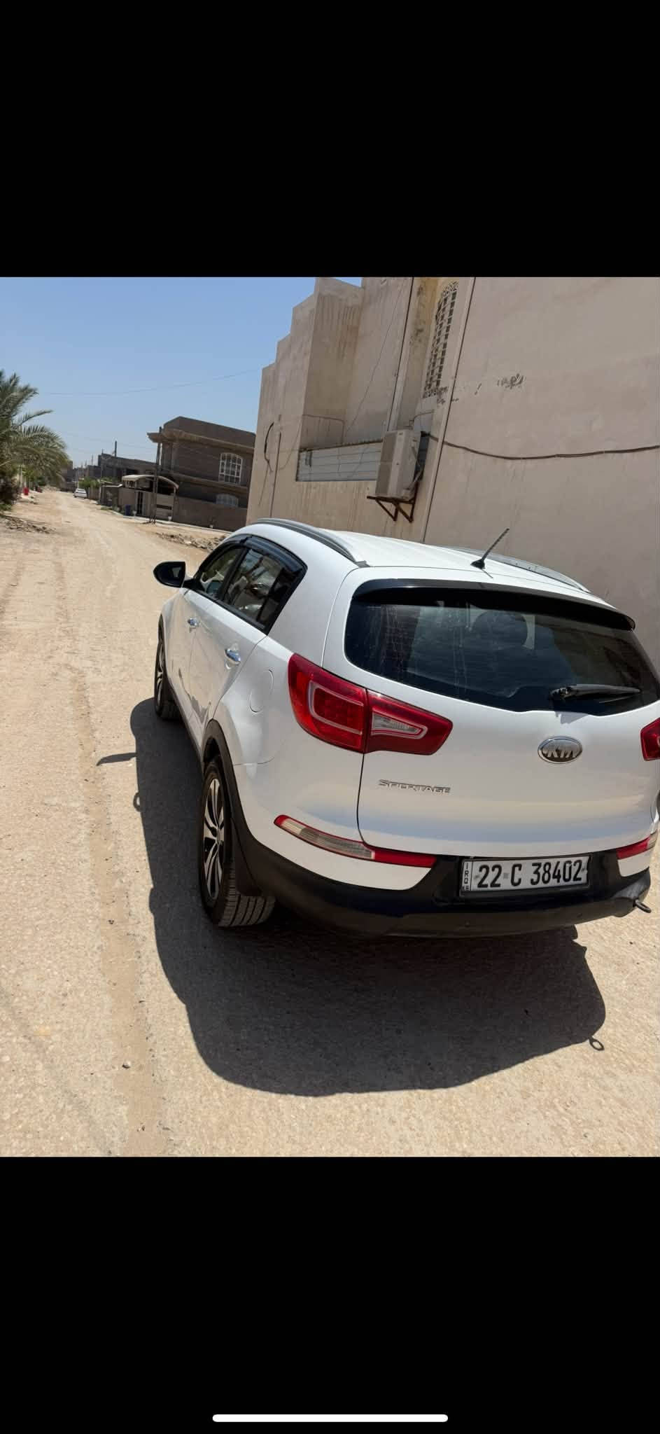اسبورتج • ٢٠١٣ • رقم اربيل