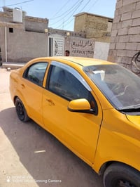 افيو • ٢٠٠٩ • رقم نجف