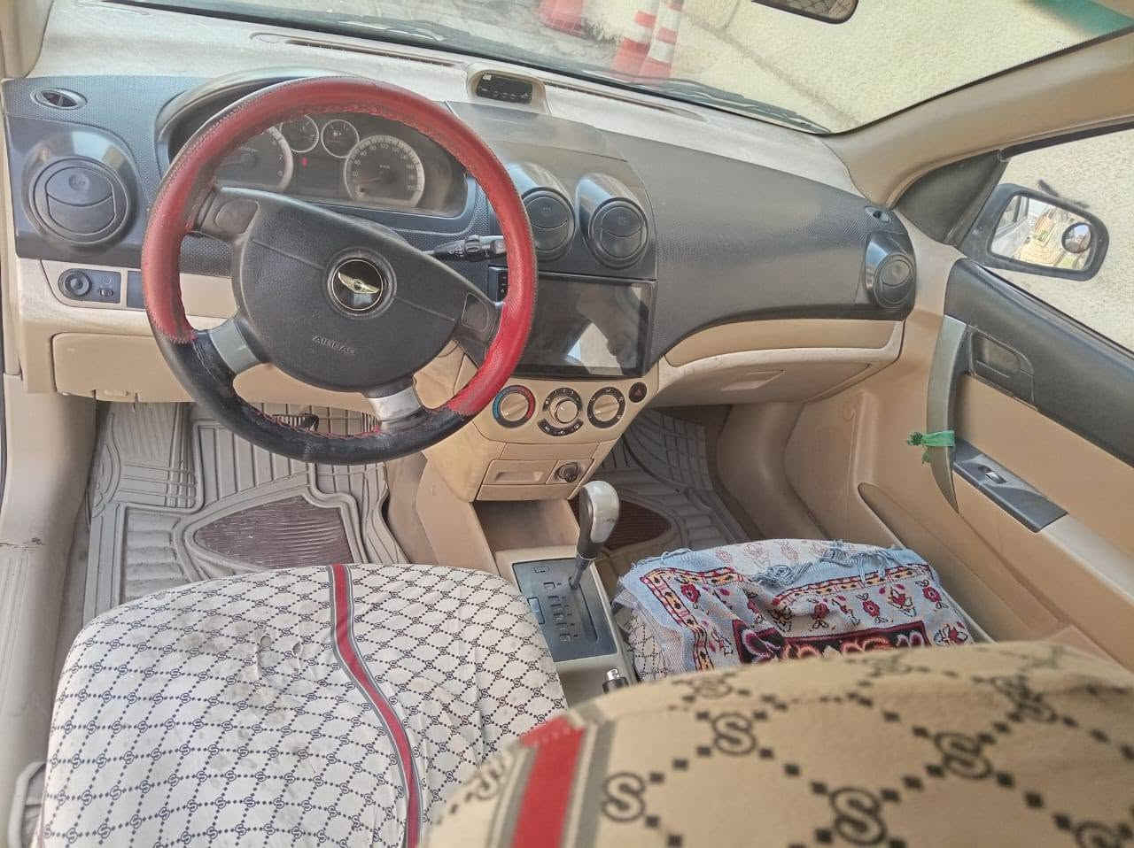 افيو • ٢٠٠٩ • باسمي