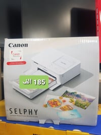 متوفر طابعة سيلفي Canon CP1500 جديد لطباعة الصور   السعر 185 الف  متوف...