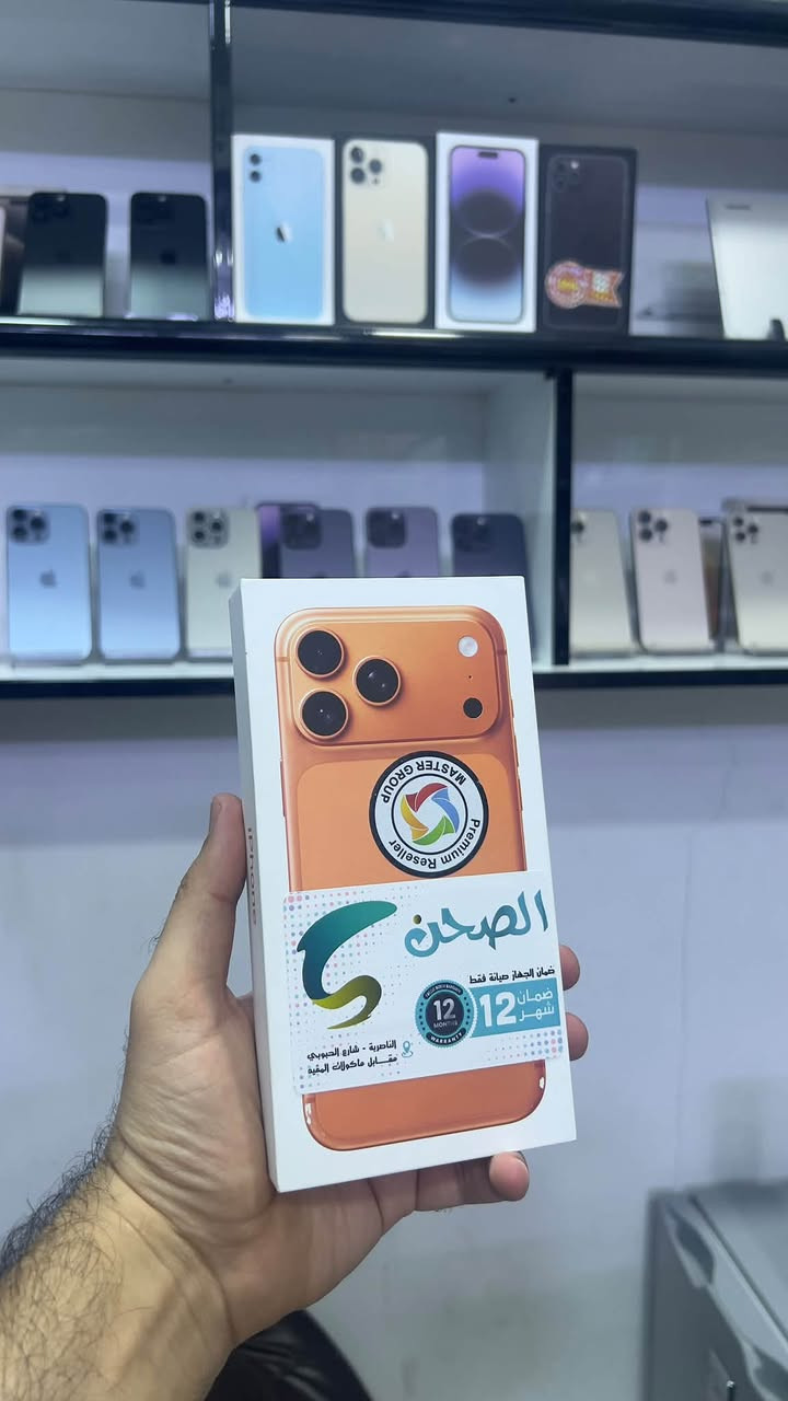 لمتوفر اليوم : 
نظام الاقساط : ماستر : رافدين / ورشيد / واهلي عراقي 
📱ايفون 17 بروماكس جديد كارتون 
📱ايفون 17 بروماكس مستخدم 🔋100
📱اس 26 جديد
📱اس 25 نظافة 💯
📱اس 24 نظافة 💯
📱13 بروماكس شرق اوسط ذاكرة 512
📱13 بروماكس امريكي
📱13 عادي كل الالوان 
📱12 عادي خطين 
📱14 بروماكس وكالة متنوع البطاريات 
📱14 بروماكس ذاكرة 512 شريحة الكترونية
📱16 بروماكس شرق اوسط متنوع 
البطاريات
📱ايباد اونر 
📱ايباد تاب G جديد 
📱 ايباد اونر بكل فئاته 
📱ايباد ريمي بكل فئاته 
📍العنوان : الرفاعي / شارع الحسينية 
☎️الهاتف : ***********
