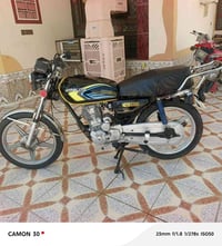 سيفان • ٢٠٢١ • اوراق كاملة