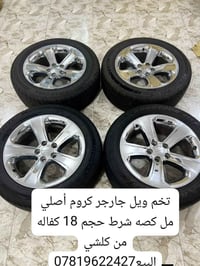 قطع غيار • غير محدد