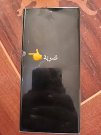 23 الترا للبيع بي ضربة بسيطه بالشاشة ممأثرة على شي مكاني حلة 078708044...