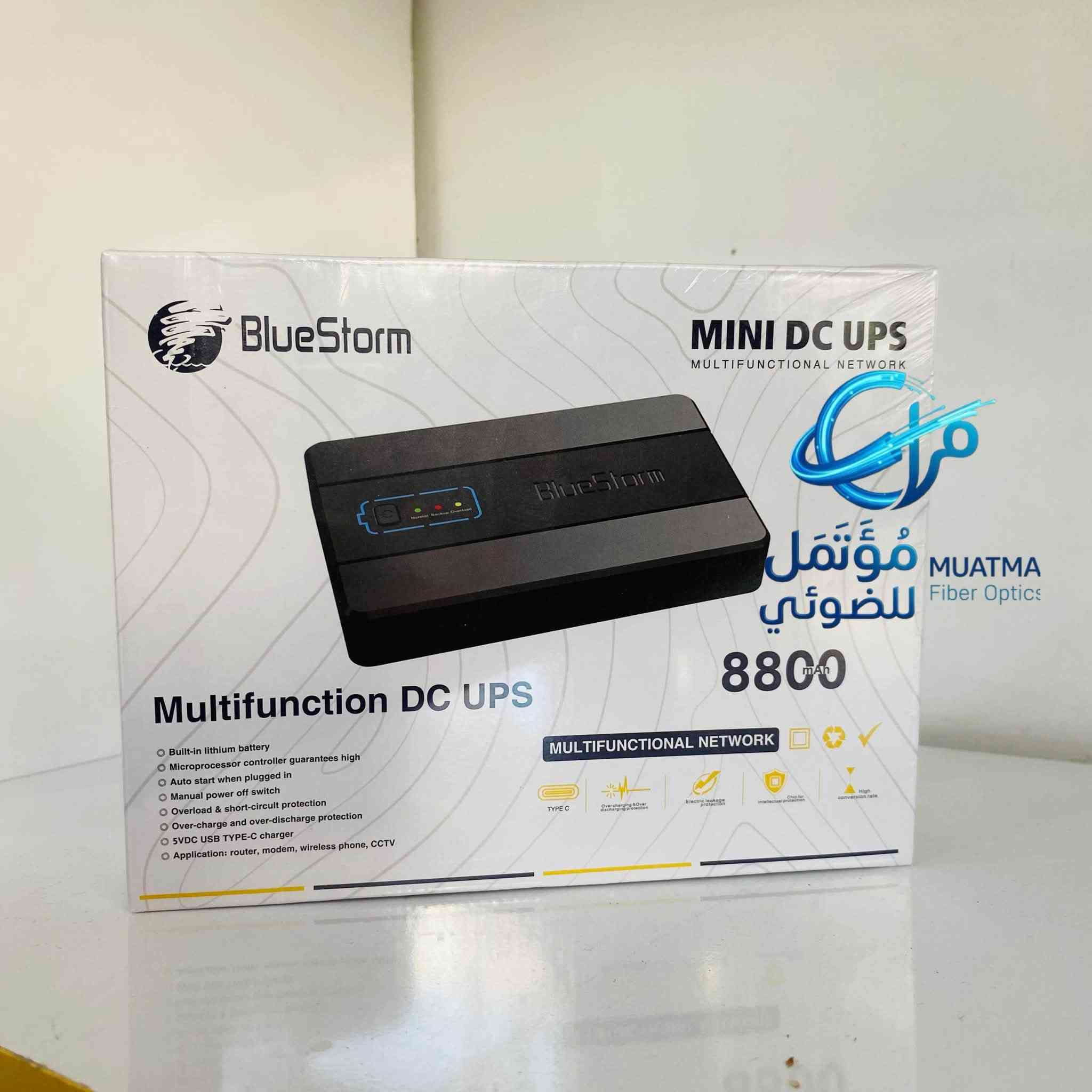اكبر وجبة ups راوتر توفرت

كلهن بأسعار الجملة.. 🔥 

بلوستورم - نيكست - بور - رايزين - ميركسس - VIP - HIGH POWER -  - SVC

واتساب او خاص ***********  

توصيل سريع خلال 24 ساعة 

قناة التلي / https://t.me/ENGFTTH
