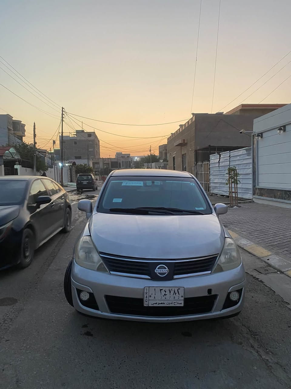 فيرسا • ٢٠٠٩ • بشرط