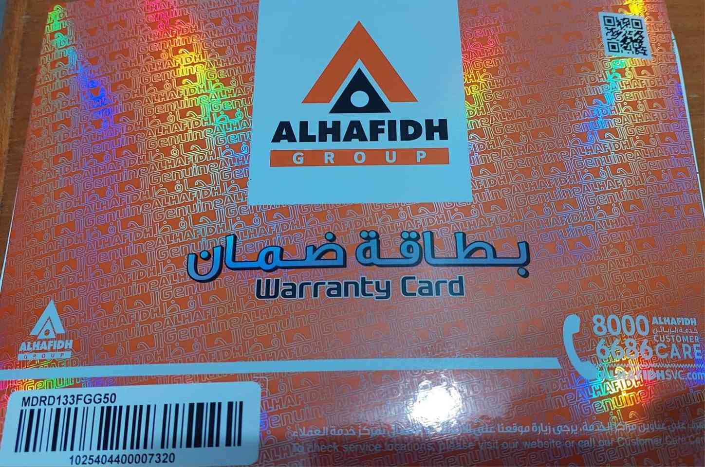 ثلاجه نوعيه الحافظ جديد ه بالكارتون بعده جبناهه طالبه قسم وقسم طلع بي ثلاجه شتريناهه 190وصلهه موجود وضمان خمس سنوات بيهه ريدهه 175مامستعمله ابد شراي فقط يتفضل خاص
