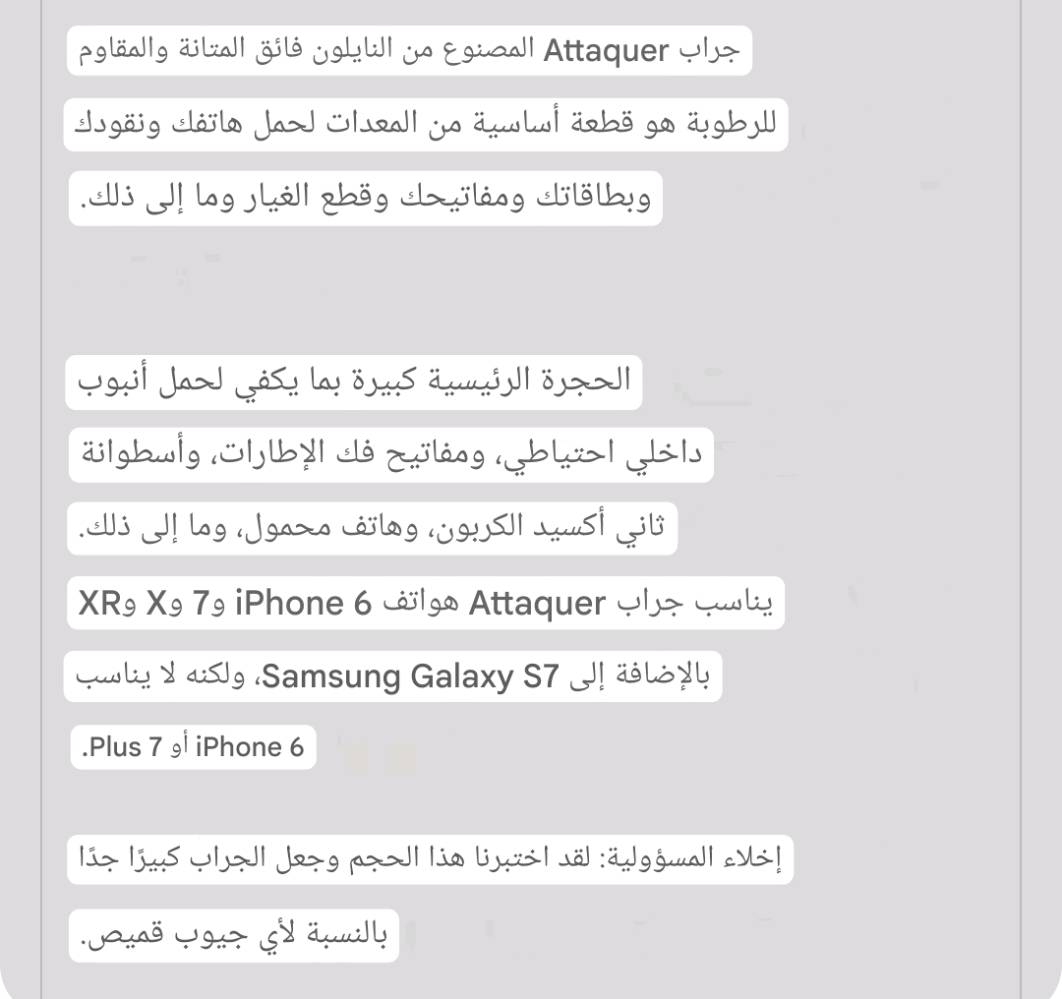 السعر.50.000 دينار 
*********** واتساب