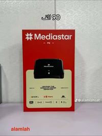 ميديا ستار F2 • اشتراك Forever TV ٥ سنوات • دعم 4K/8K