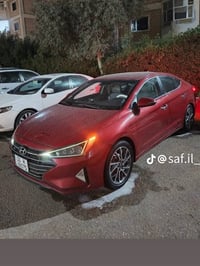 النترا • ٢٠١٩ • رقم بغداد
