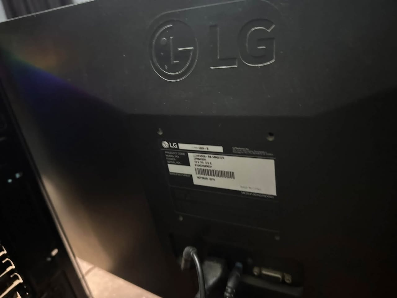 السلام عليكم
شاشة lg للبيع
75hz
نضيفه مابيها شخوط ولا ضرر 
Hdmi و Vga 
السعر 80
مكاني بغداد الغزالية
***********

