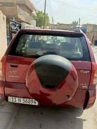 تيجو ٢٠١٣ • مكينة وكير جدد • فتحة
