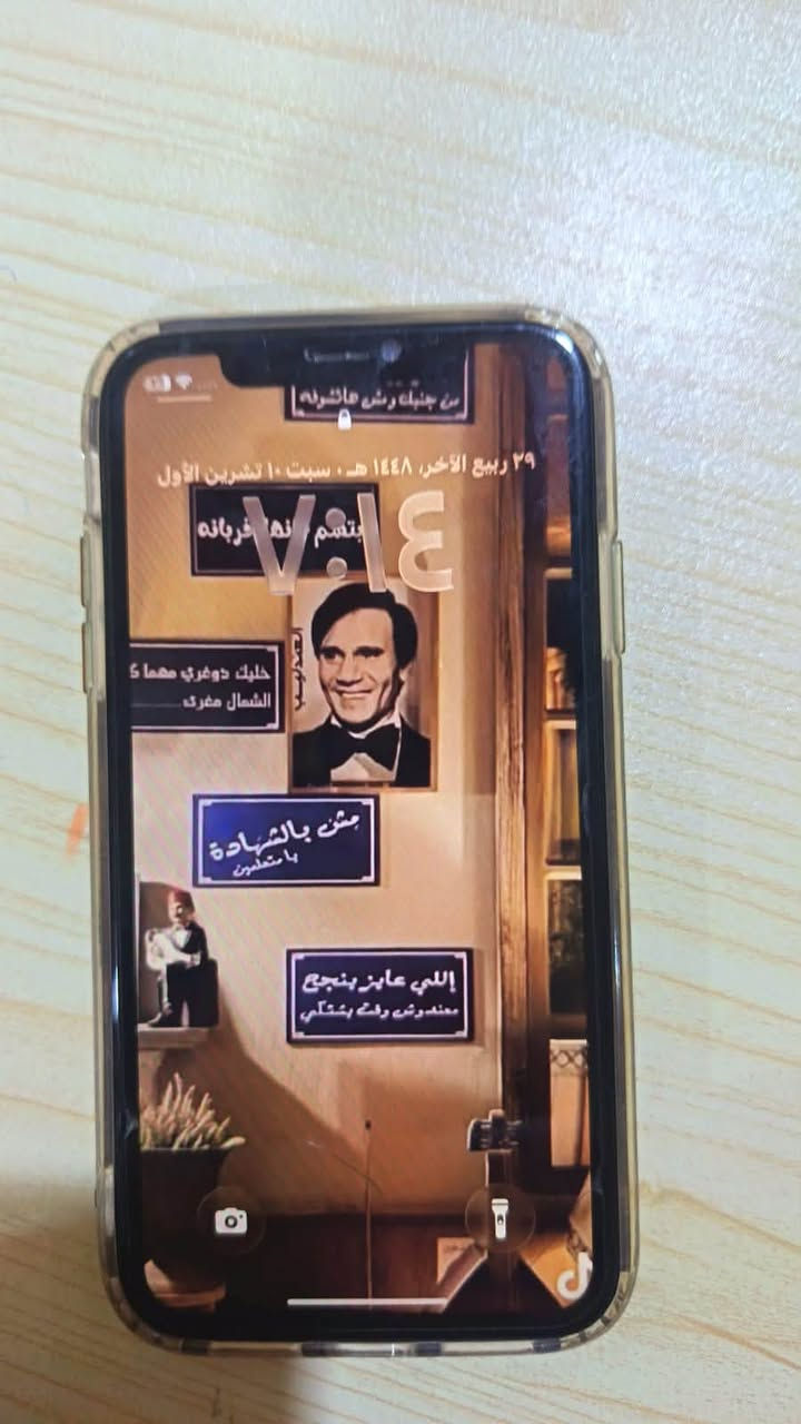 آيفون ١١ • شاشة أصلية • بطارية ١٠٠